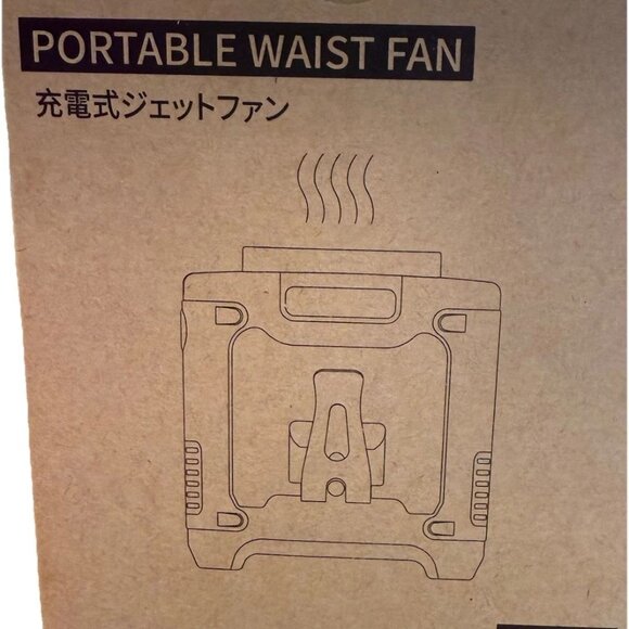 NEW! Roshopi Portable Waist Fan - K50 - 10000mAh. Flashlight, Charger!! 5 Speed. - Picture 4 of 12